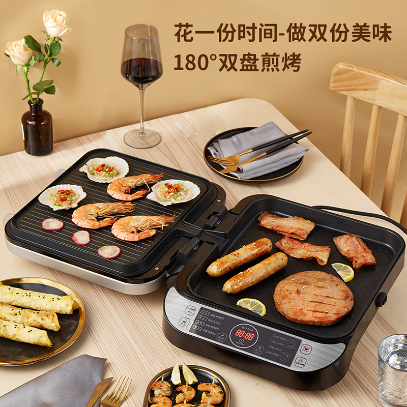 利仁lr-fd431侧开时代可拆洗电饼铛 利仁电器电饼铛/可丽饼机/薄饼机