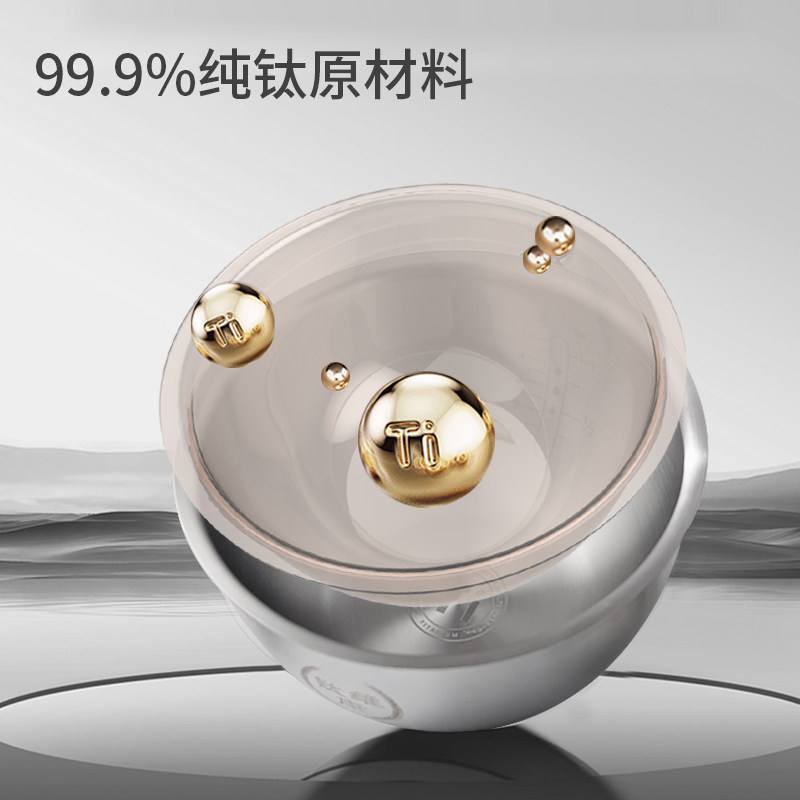 利仁纯钛电饭煲家用IH电磁加热大容量0涂层多功能智能电饭锅煮饭,淘宝优惠券,粉丝福利购,淘宝优惠卷