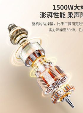 利仁小型厨师机家用揉面一体机