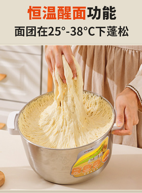 利仁智能大容量和面机