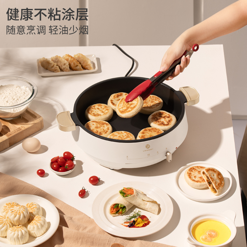 利仁电煎锅j3213蒸煮一体电饼铛 LIVEN利仁电饼铛/可丽饼机/薄饼机