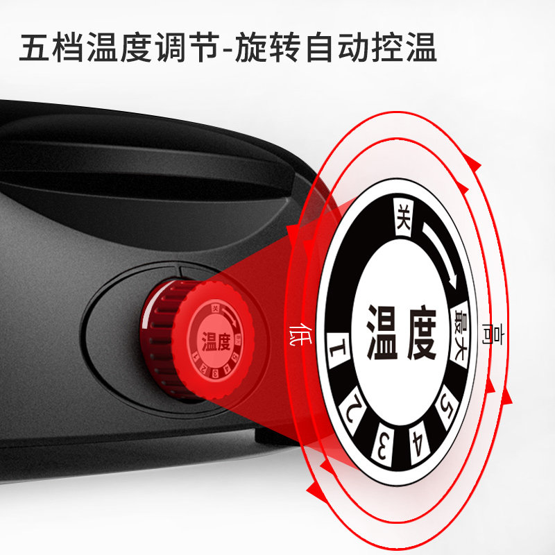 利仁家用韩式铁板烤羊肉串烧烤炉 利仁电器烤串机/电烤炉
