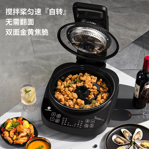 利仁空气炸锅多功能可视家用新款全自动电炸锅大容量官方旗舰店 - 图2