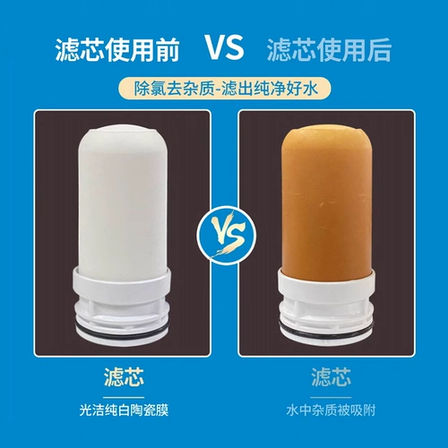 Очистка лирены дома кухонная кухонная водопроводная водопровода