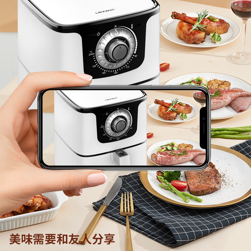 利仁空气炸锅3.5 l恒温旋钮煎炸锅 利仁电器空气炸锅