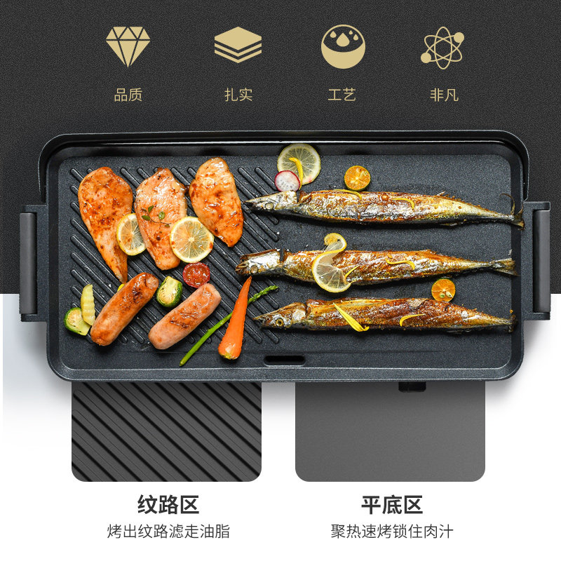 【抢购k6】利仁电烤炉家用电烤烧烤炉 LIVEN利仁烧烤炉