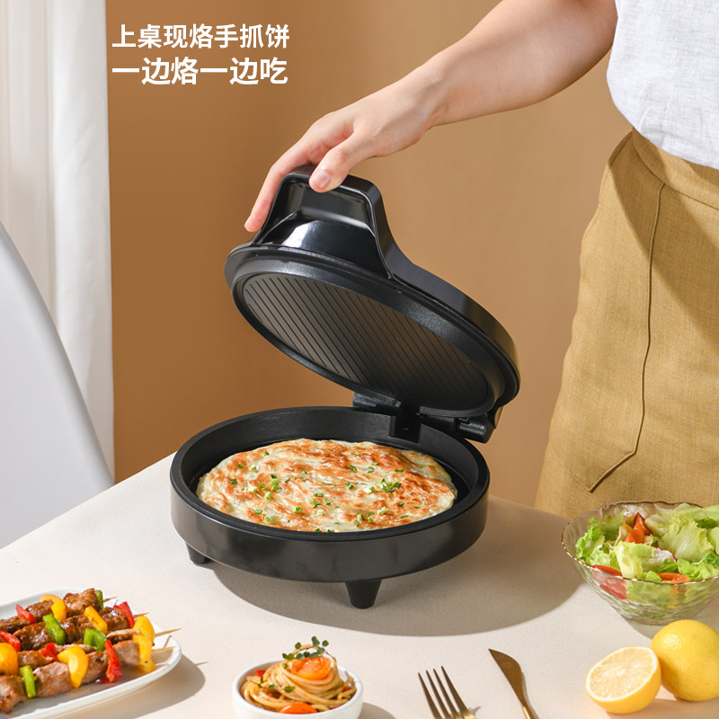 利仁铛家用双面加热新款迷煎电饼铛 利仁电器电饼铛/可丽饼机/薄饼机