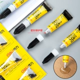 Пластиковый металлический стеклянный универсальный быстросохнущий клей, быстрое высыхание