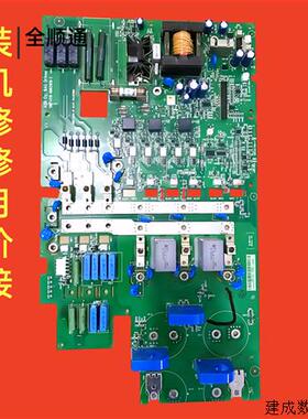 议价ABB变频器ACS510系列55KW电源板主板功率触发底板驱动板SINT4
