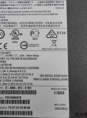 议价CISCO网格交换机模块IE-2000-8TC-B V01原装现货95新