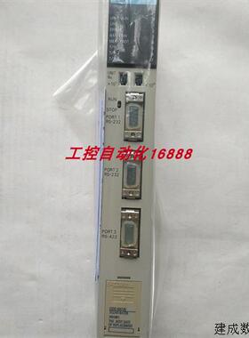 议价程控器C500-PS211 CV500-MC221 C200H-NC211 CV500-TDL21