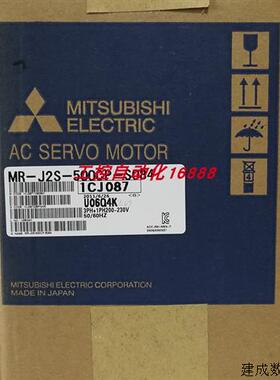 议价驱动器MR-H100AN MR-J2S-200A-S011 MR-J2S-500CP MR-J3-350B