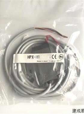 议价全新现货HPX-AG01-1S日本三武光纤放大器HPX-EG00-1S HPX-H1