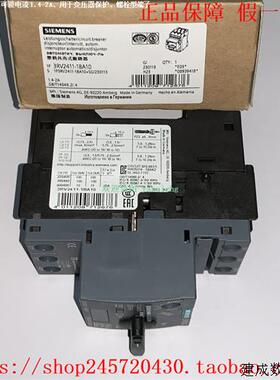 议价3RV2411-4AA10/4AA15 3RV2411-4AA20 产品变压器保护断路器