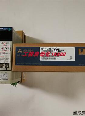 议价驱动器MR-J2S-60A4/60A/40A1/40A/350A4/350A/20A1/20A