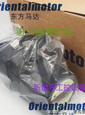 议价东方马达ASM98MC-T3.6 ASM98MCE-T3.6 ASM98MCE-T10/T7.2 ASM
