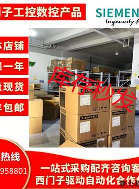议价电源6EP1332/1333/1334/1336/1436-1LB/4BA/2BA/3BA/5BA/10/2
