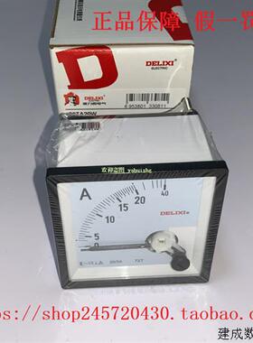 议价72TA10W  72TA100W  72TA1000W DZ47X510 德力西指针式电流表