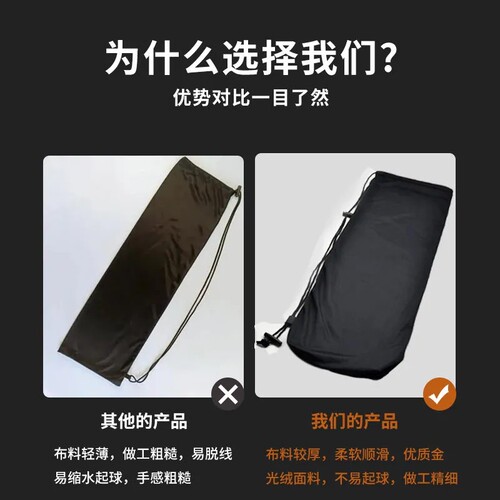 羽毛球拍收纳袋绒布袋保护套高颜值运动专用单肩背包便携球拍袋子 - 图2