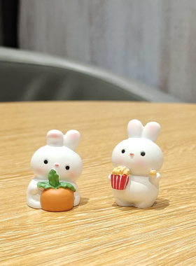 可爱迷你小兔子摆件治愈系装饰品
