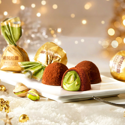 诺梵坚果金松露开心果巧克力糖果生日礼物年货节礼盒装休闲零食 - 图1