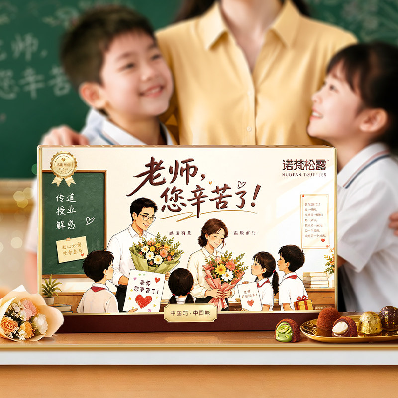 图4
