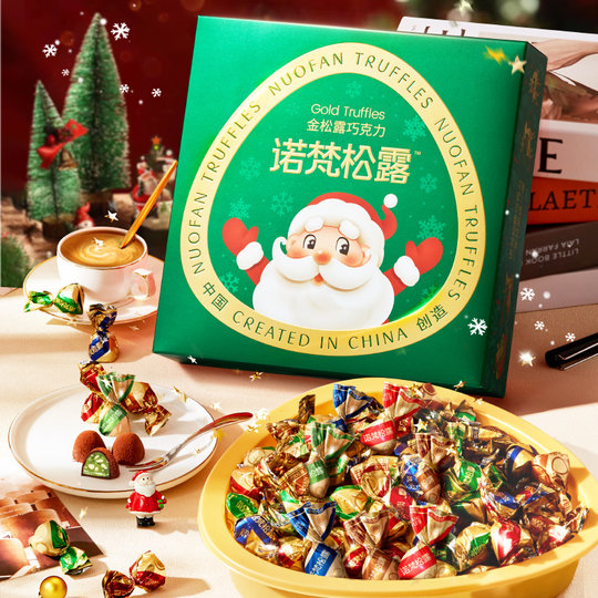 Novartis Golden Truffle Chocolate New Year Gift Box 500g