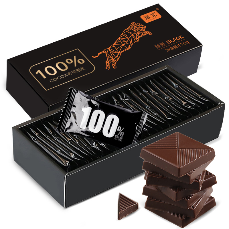 诺梵88%每日纯黑礼盒装散装巧克力 诺梵黑巧克力
