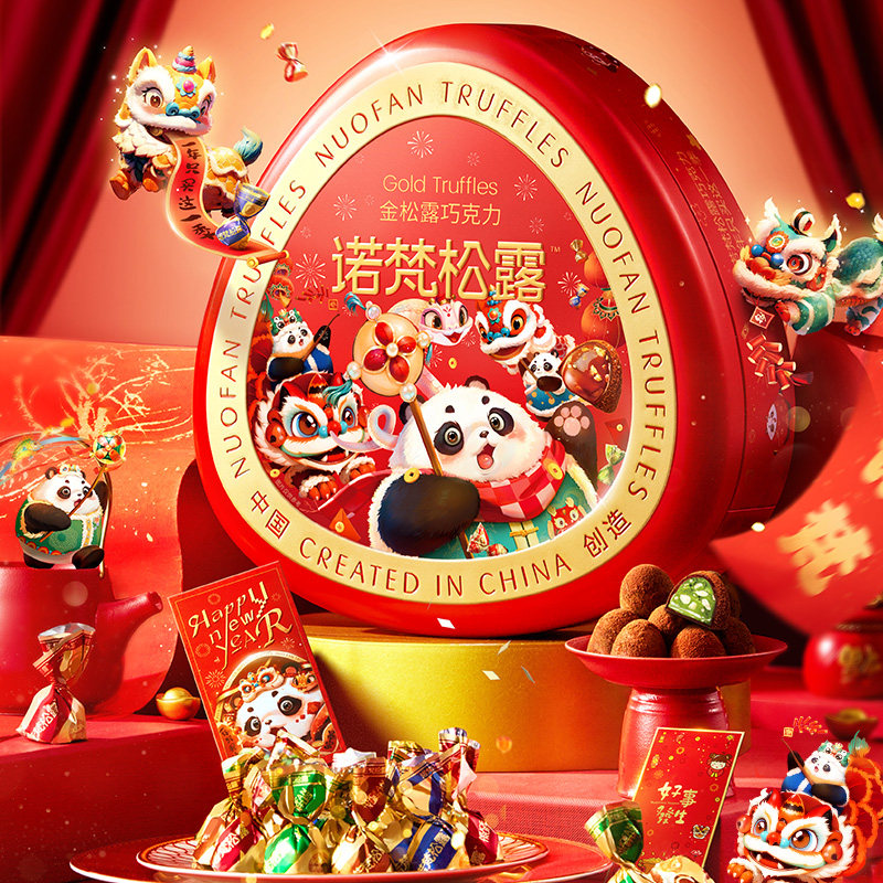 诺梵金松露纯可可脂巧克力500g