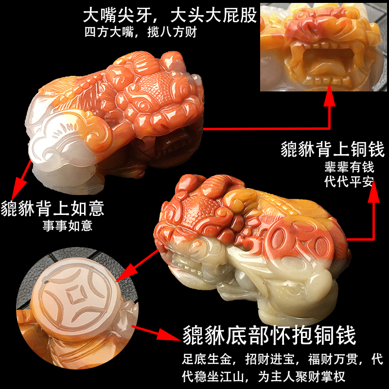 天然云南黄龙玉貔貅吊坠手把件挂件黄玉霸王貔貅招财貔貅男女冰种 - 图0