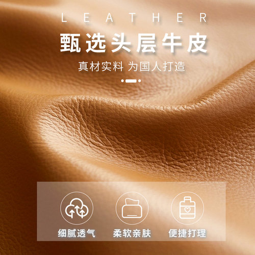 左右真皮功能躺赢沙发单人头层牛皮客厅现代中小户型家具单椅5033 - 图2