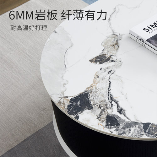 左右简约现代岩板茶几电视柜客厅家用轻奢小户型茶桌DJW5098D - 图0