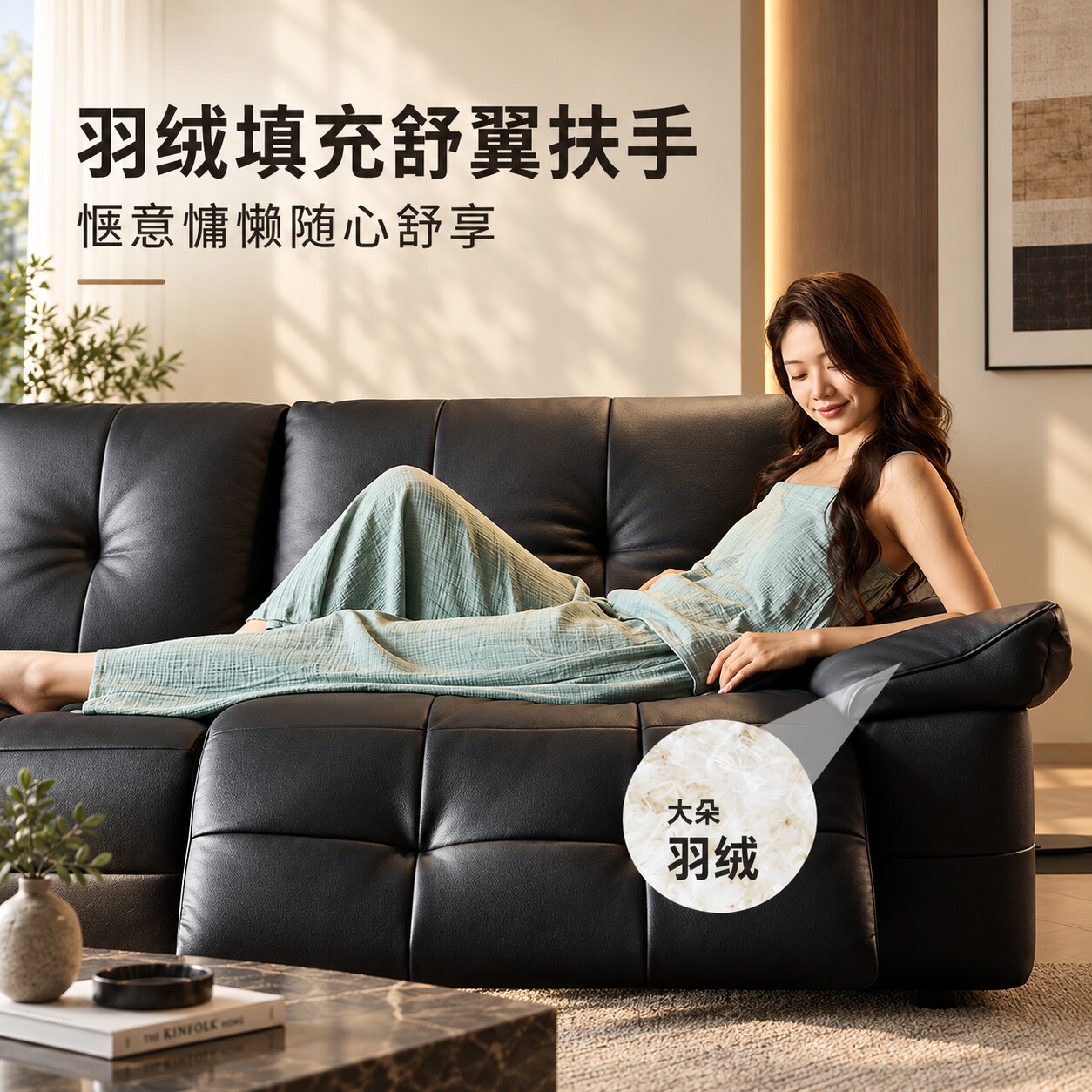 图 2