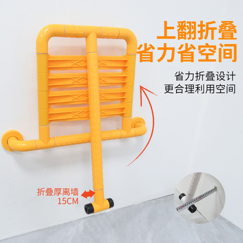 浴室壁挂凳子淋浴座椅墙防滑卫生间老年人厕所老人洗澡挂式折叠椅,淘宝优惠券,粉丝福利购,淘宝优惠卷