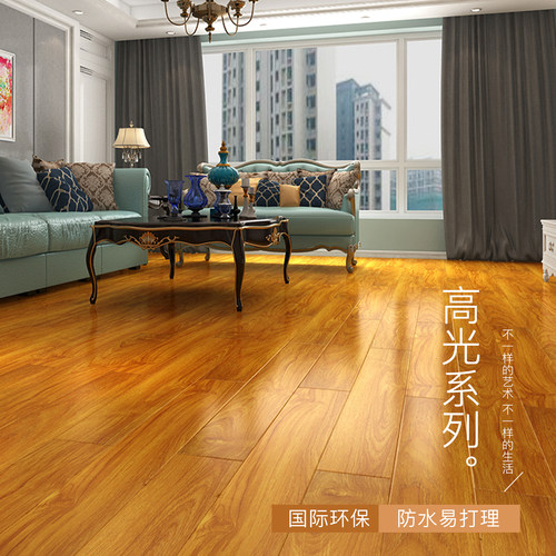 亮面木质金刚板强化复合木地板家用环保耐磨防水地暖厂家直销12mm - 图0