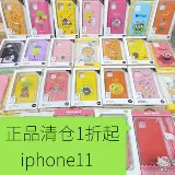 Apple, iPhone 11, мультяшный чехол для телефона, iphone, защита при падении