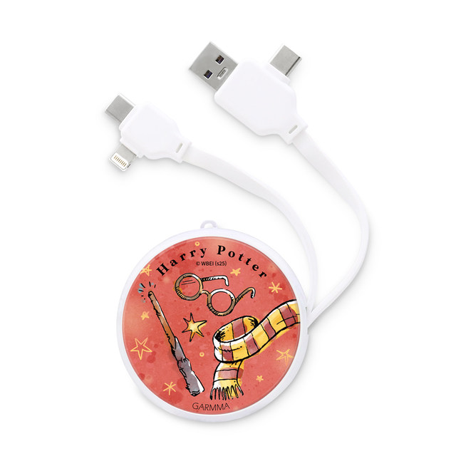 Genuine Harry Potter Wizarding World mobile phone digital charging cable suitable for Apple Huawei fast charging typec data cable Golden Snitch all-in-one multi-function retractable cable peripherals Genuine Harry Potter Wizarding World mobile phone digital charging cable suitable for Apple Huawei fast charging typec data cable Golden Snitch all-in-one multi-function retractable cable peripherals