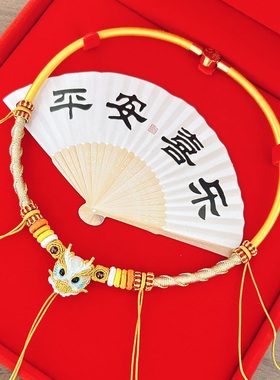 龙宝宝周岁项圈编绳手工儿童编织项链抓周礼物金锁婴儿长命锁挂绳