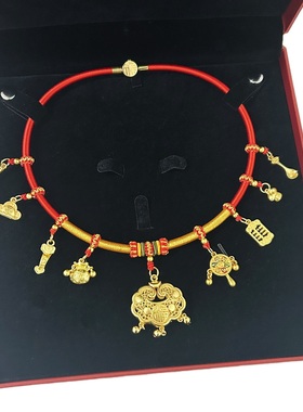 宝宝周岁项圈编绳抓周金锁挂绳儿童长命锁红绳婴儿满月百天礼物