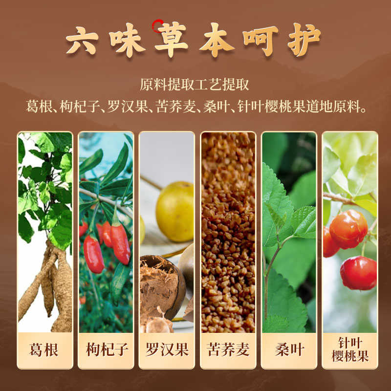 毛铺劲牌金典大团圆42度500ml复合浓香风格喜宴席纯粮白酒基酒水