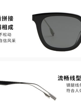 帕莎精致黑框时尚潮流防晒墨镜