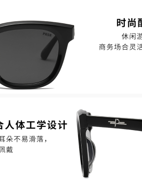 帕莎新品黑超墨镜防紫外线
