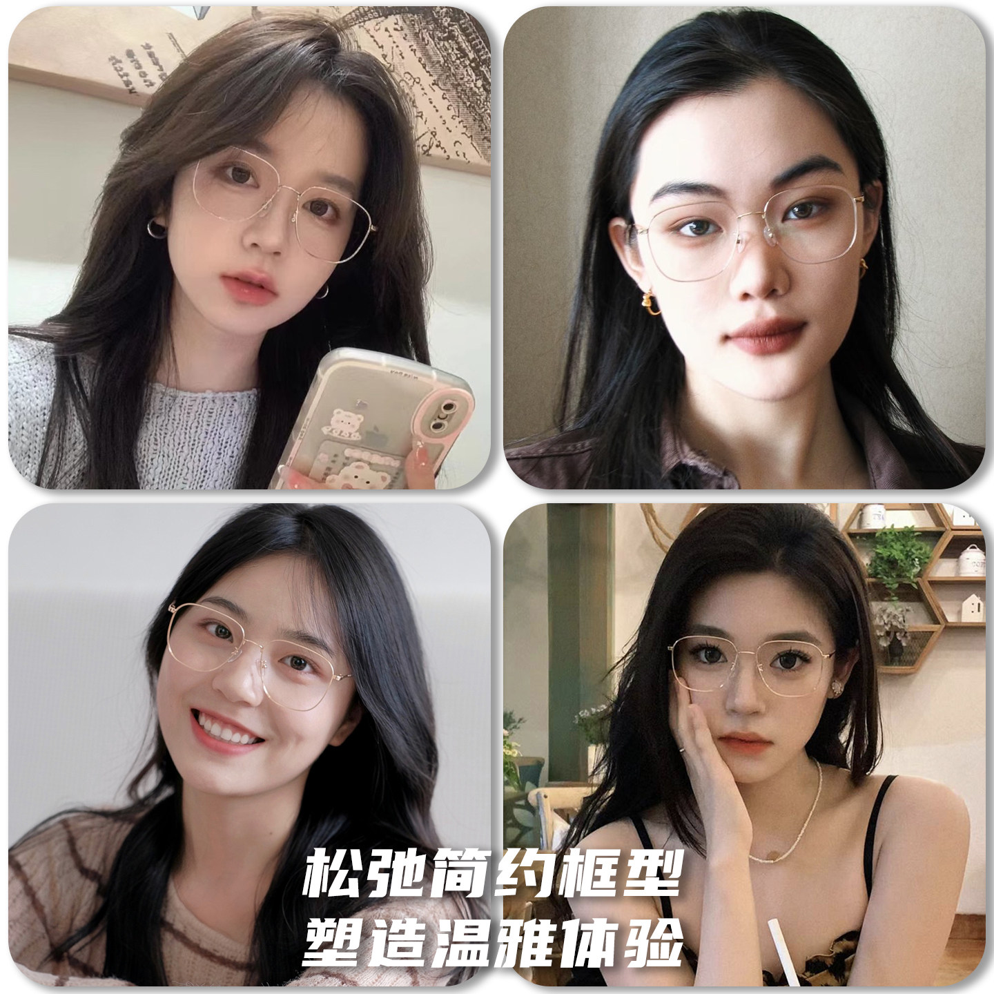 帕莎眼镜素颜大框女时尚超轻全钛镜框可配近视度数眼镜男PA70023