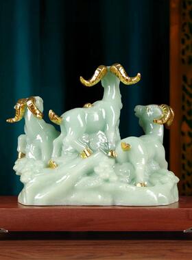 三羊开泰招财羊摆件生肖家居中式客厅新房入伙乔迁新居送闺蜜礼物