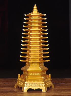 13层文昌塔摆件步步高升送学生孩子书桌面办公室书房装饰品工艺品