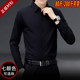 This shirt is a two-pack for a better price