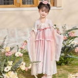 Осеннее ханьфу, детское платье, китайский стиль