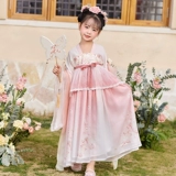 Осеннее ханьфу, детское платье, китайский стиль