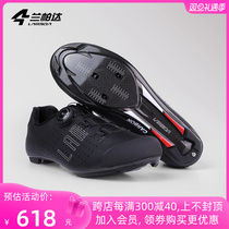Lampadallameda Riding Shoes Lock Shoes Road Car Mens Carbon Fiber Hard Bottom Bike Bike Bike Special