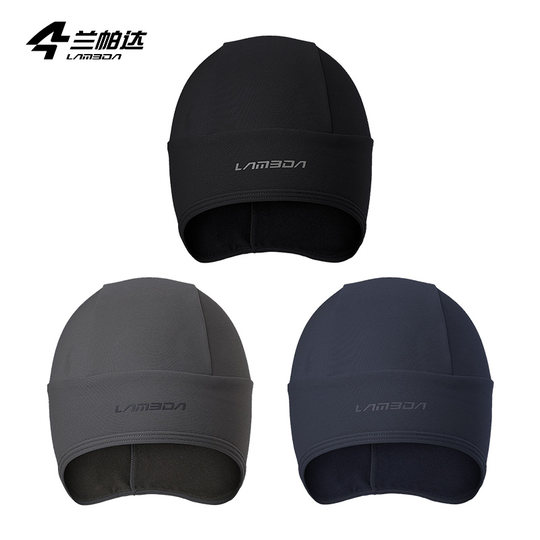 Lampada cloth hood, fleece, warm and reflective design